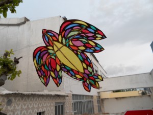 Escola Básica 2,3 da Cruz de Pau